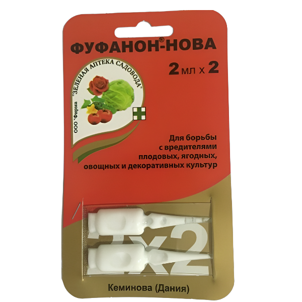 Основное изображение товара