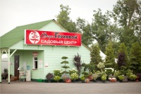 Изменение в режиме работы Изменение в режиме работы