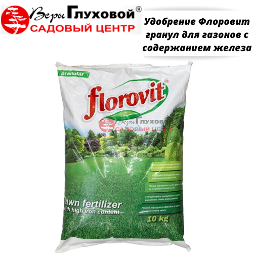 Основное изображение товара