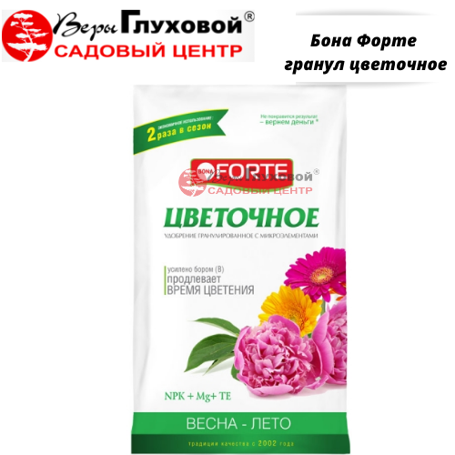 Основное изображение товара