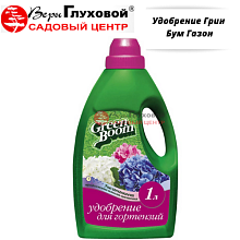 Основное изображение товара