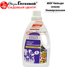 Основное изображение товара