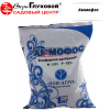 Аммофос  на фото