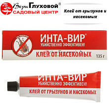 Основное изображение товара