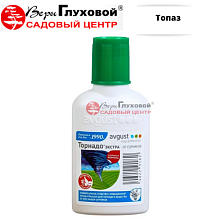 Основное изображение товара